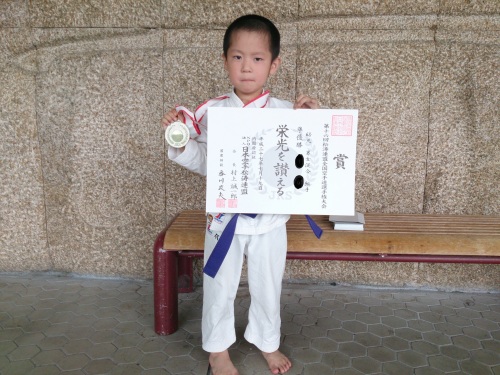 DSC_karate shun1.jpg