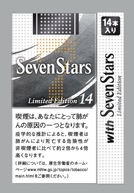 SevenStars1414.jpg