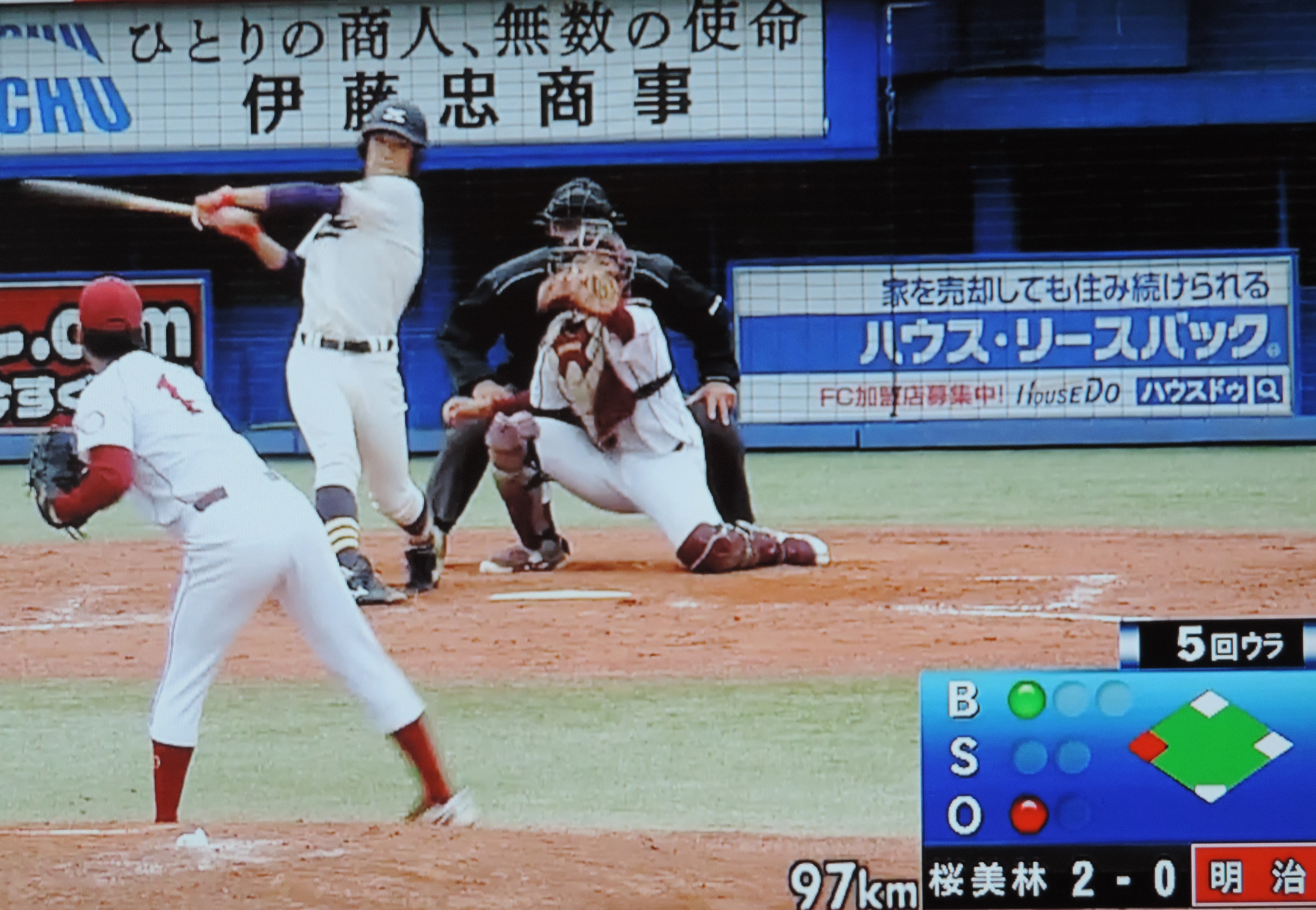 DSCN2910.JPG
