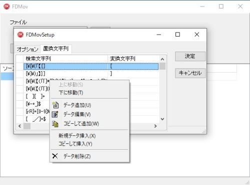 スーパーサイヤ人になって神経が昂ぶって眠れない 星影の魔術師の魔法の呪文 楽天ブログ