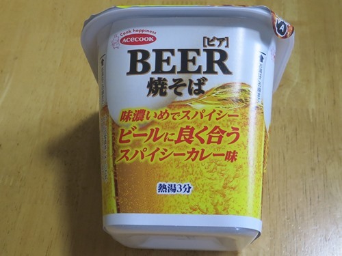 20150816_BEER焼きそば_側面.JPG