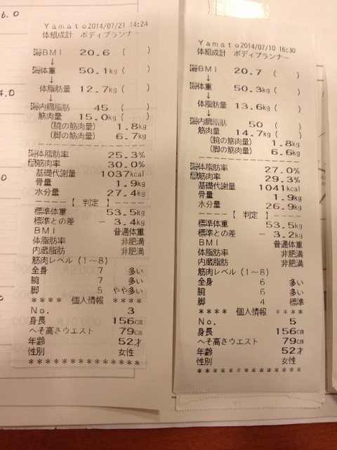 IMG_1305 (480x640).jpg