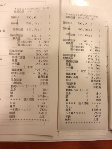 IMG_1305 (480x640).jpg