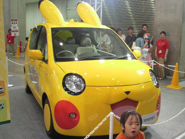 東京おもちゃショー2012 ピカチュウカー