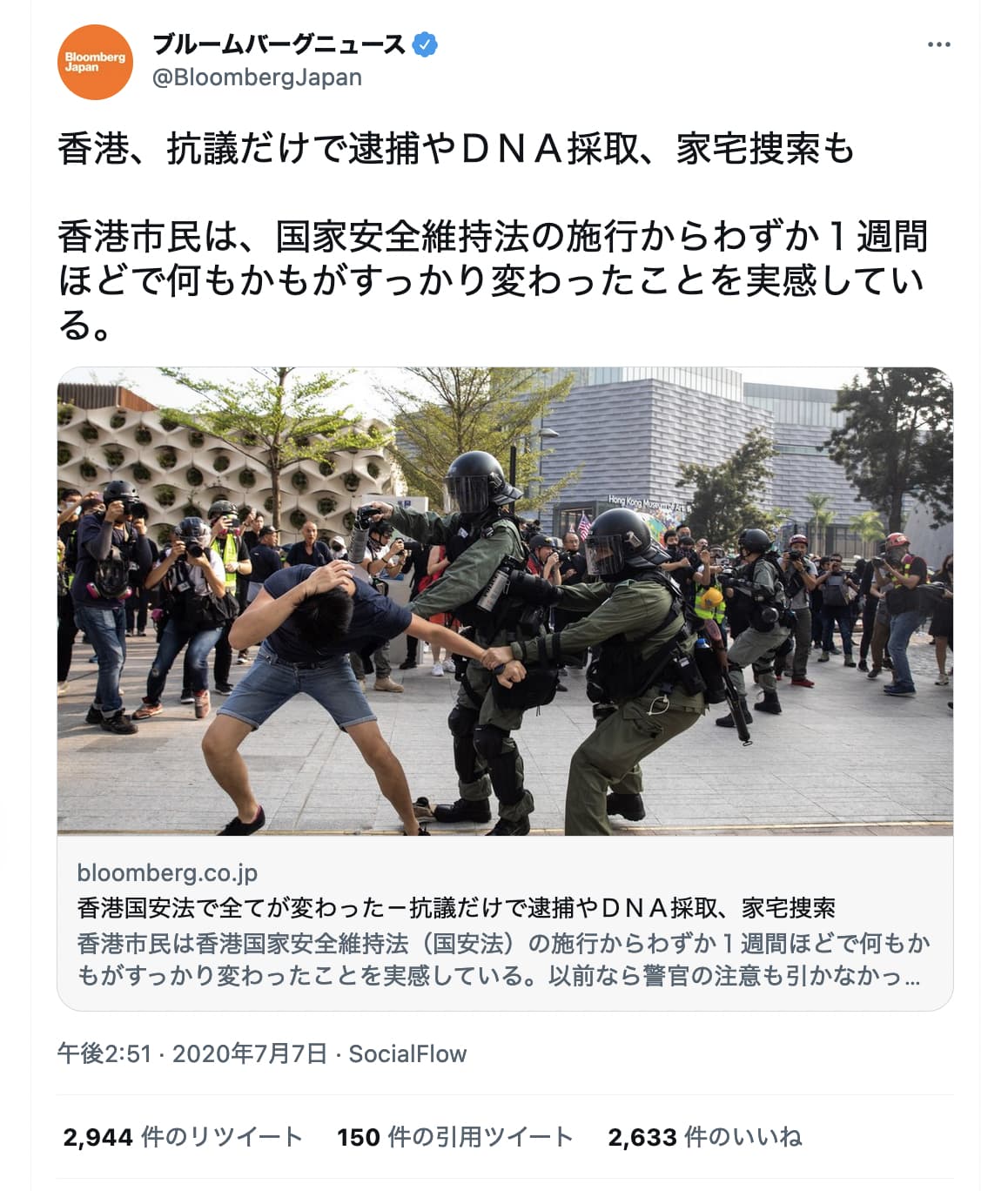 2022-01-03 13.09.24.jpg