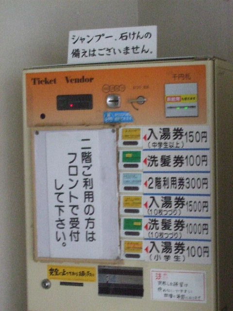 DSCF6015.JPG