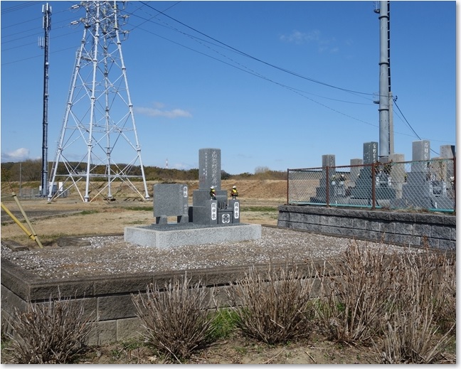 85このお墓だけ別格？