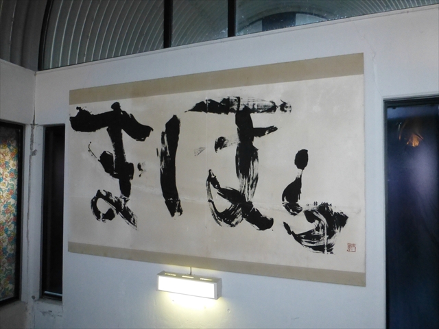 P1080274_R.JPG
