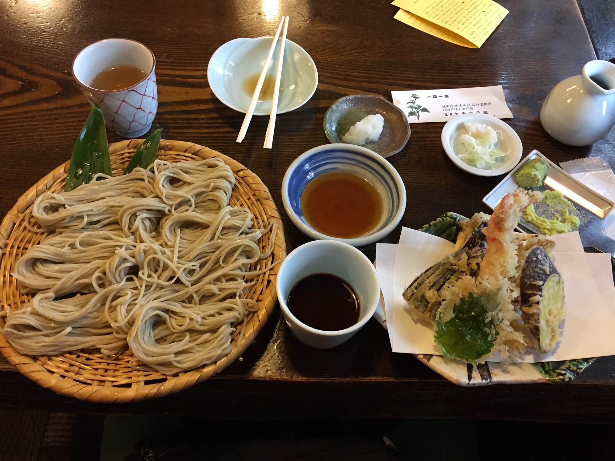 20161025 11241501.JPG