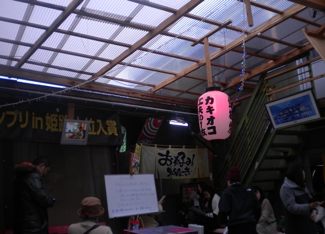 DSCN3051.JPG