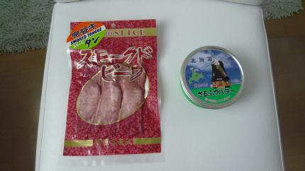 dohokunotabi2012.7.16-miyage-i.jpg
