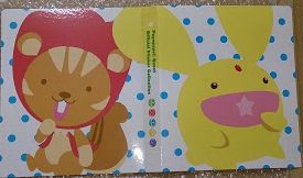 20170622　バインダー02.jpg