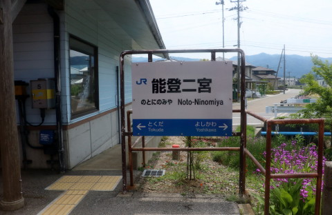 H41A1187.JPG