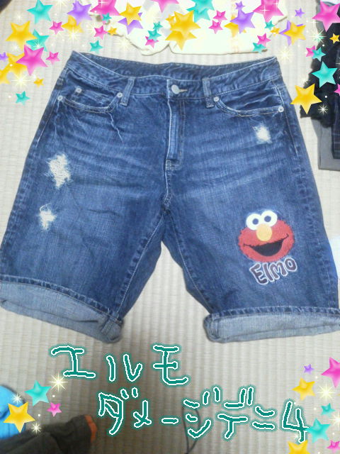 20130422134433.jpg
