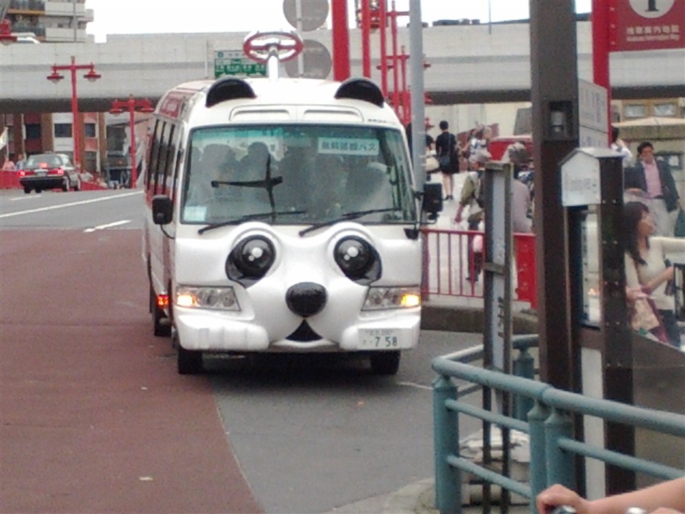 パンダバス.jpg