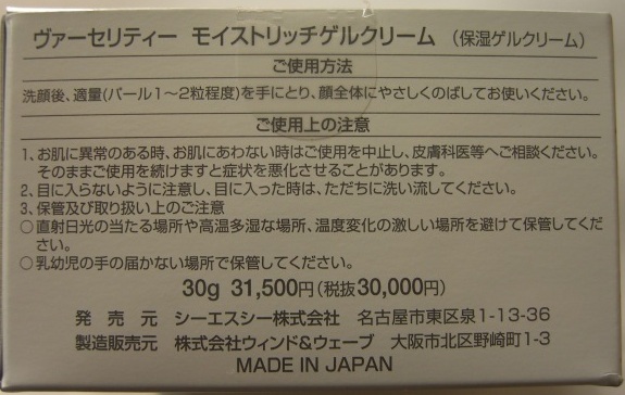 CIMG7922.JPG