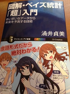 2014013012.jpg