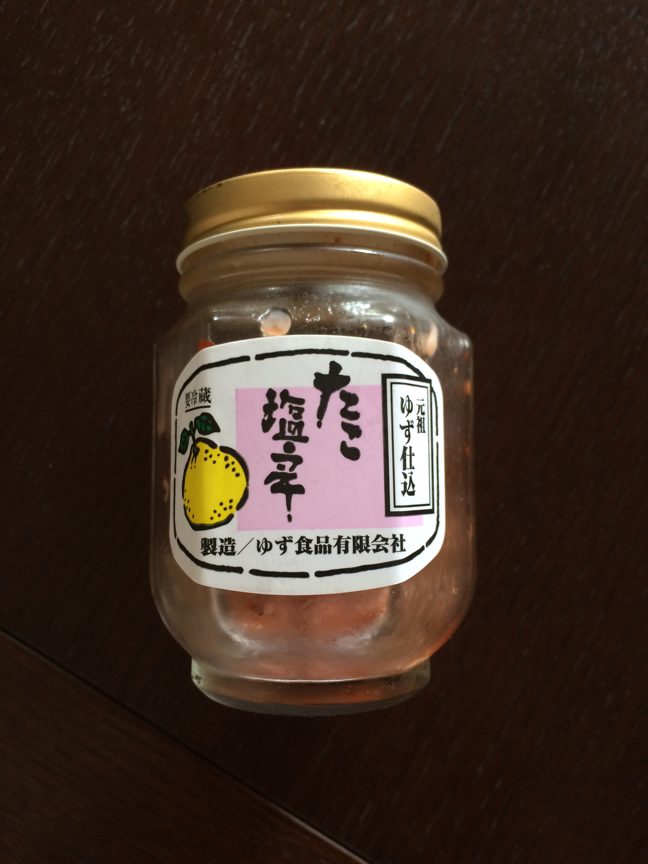 2015-05-20 09.38.07.jpg