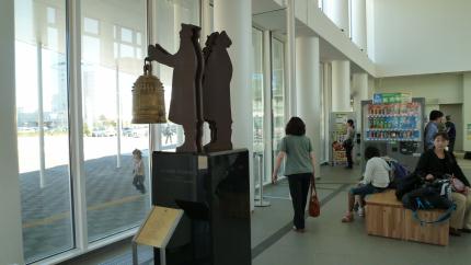 dohokunotabi2012.7.16-wakknaieki-b.jpg
