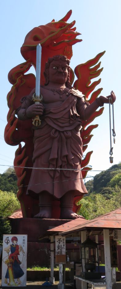 一心寺 (24).jpg