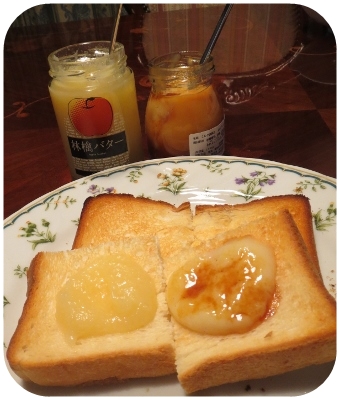 IMG_3413 (340x400).jpg