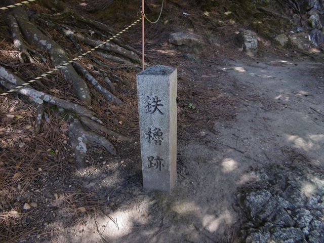 P1000924_R.JPG