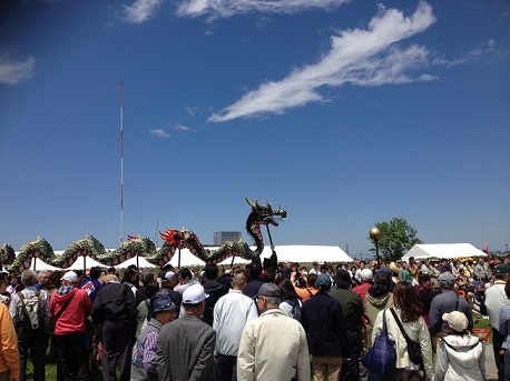 2016-04-29 11.43.02.jpg