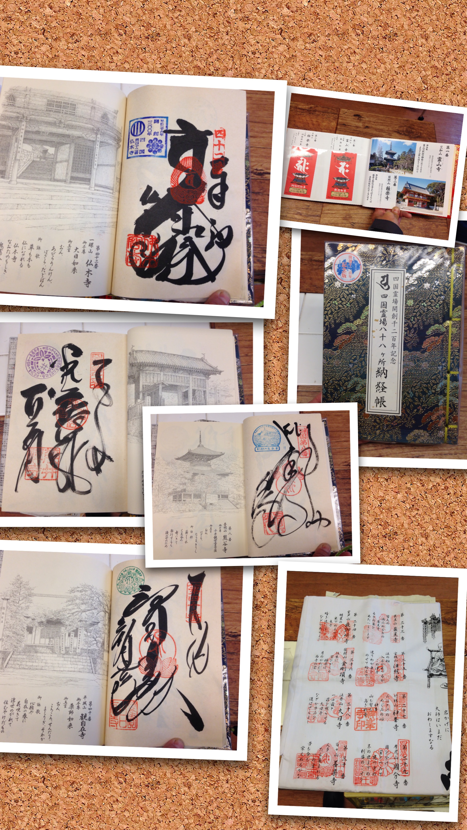 201405161657_6593_iphone.jpg