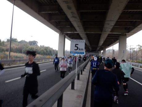 03-5Km.JPG