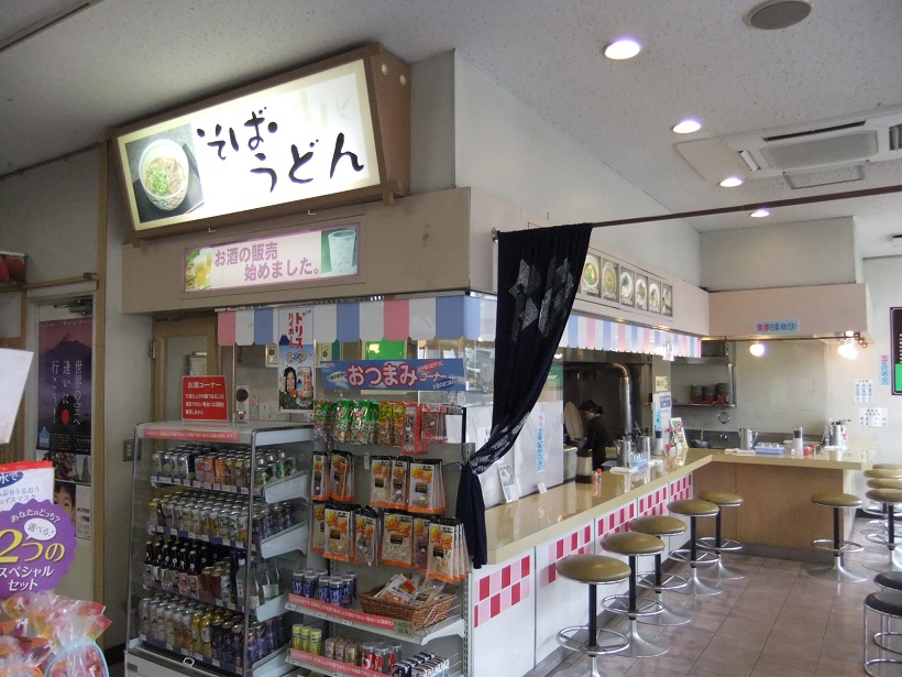 ヤマザキＹショップ伊豆長岡駅店そばコーナー３20131223.JPG