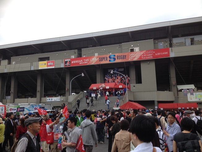 2016-04-23 12.58.31.jpg