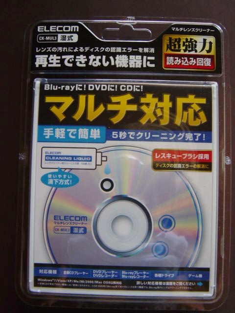 DSC09813.jpg