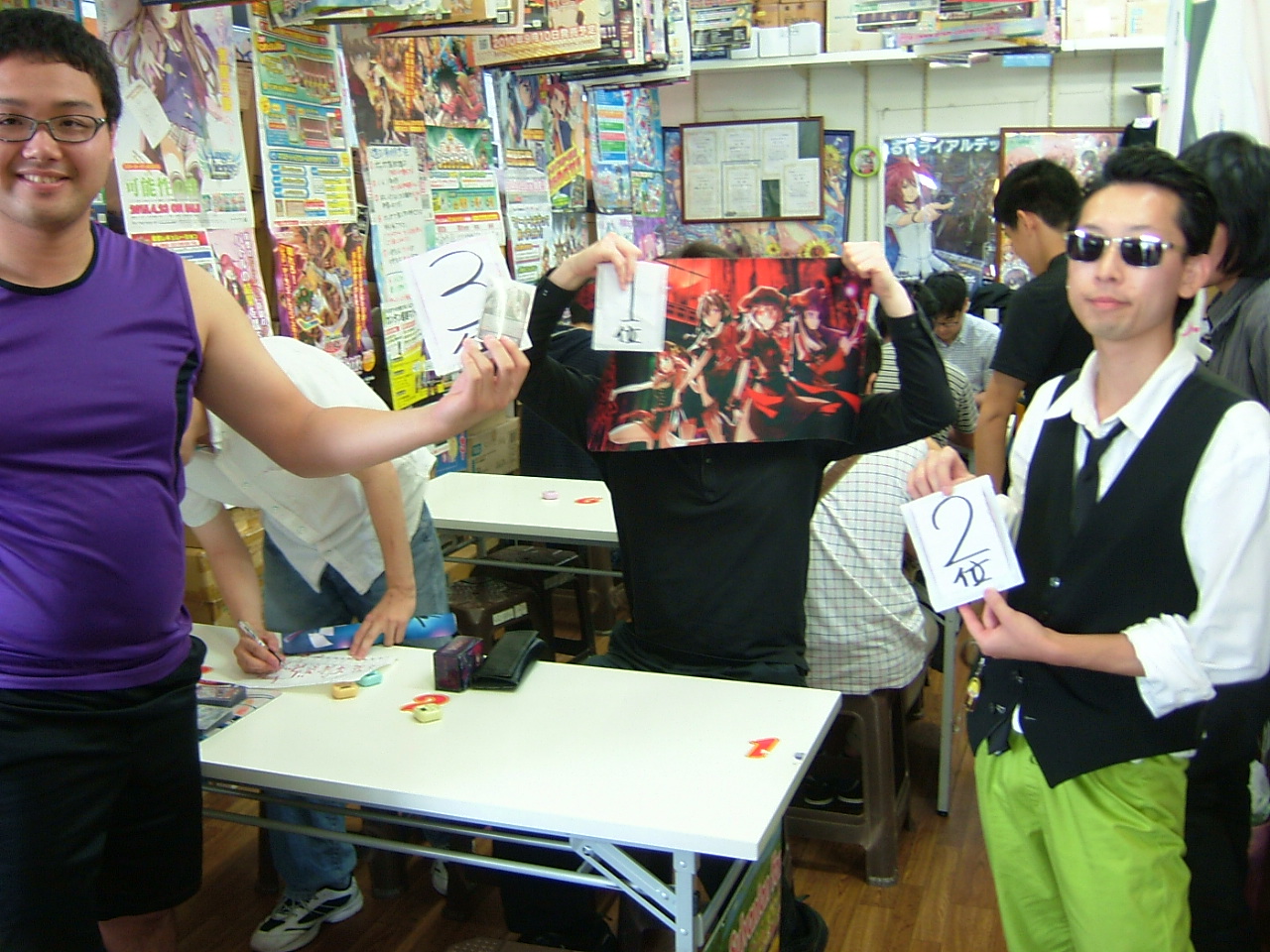 C:\fakepath\2015.06.28大会 002.jpg