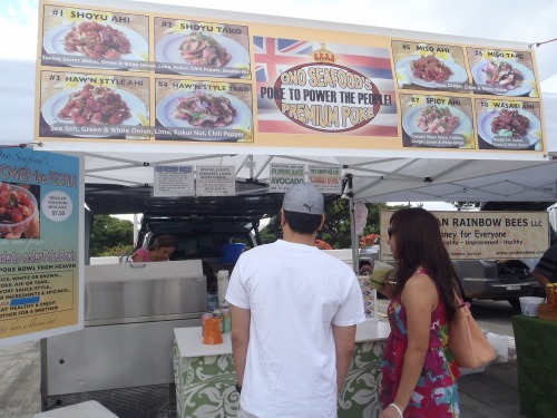 ２０１２年ハワイ 495.jpg