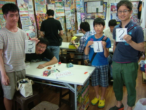 C:\fakepath\2015.07.05大会 003.jpg