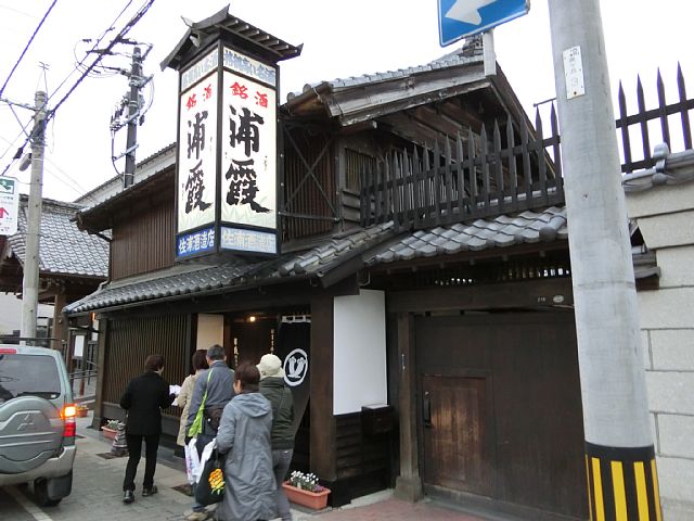 佐浦.jpg
