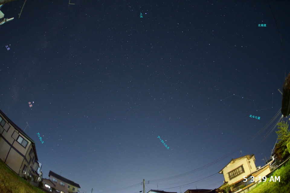 DSC00150 説明 s.JPG