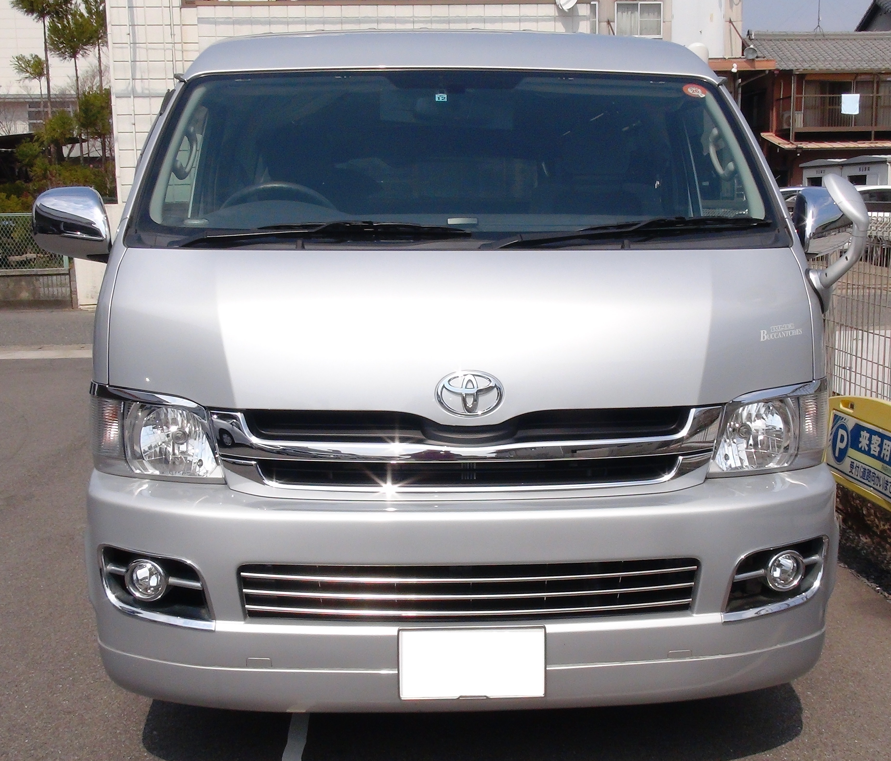 写真 14-03-25 12 27 11.jpg