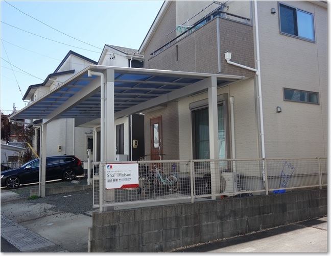 64シャーメゾン