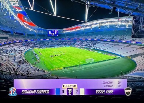 ヴィッセル神戸公式