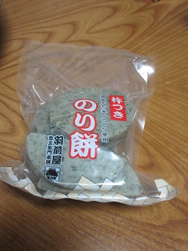 のり餅.jpg