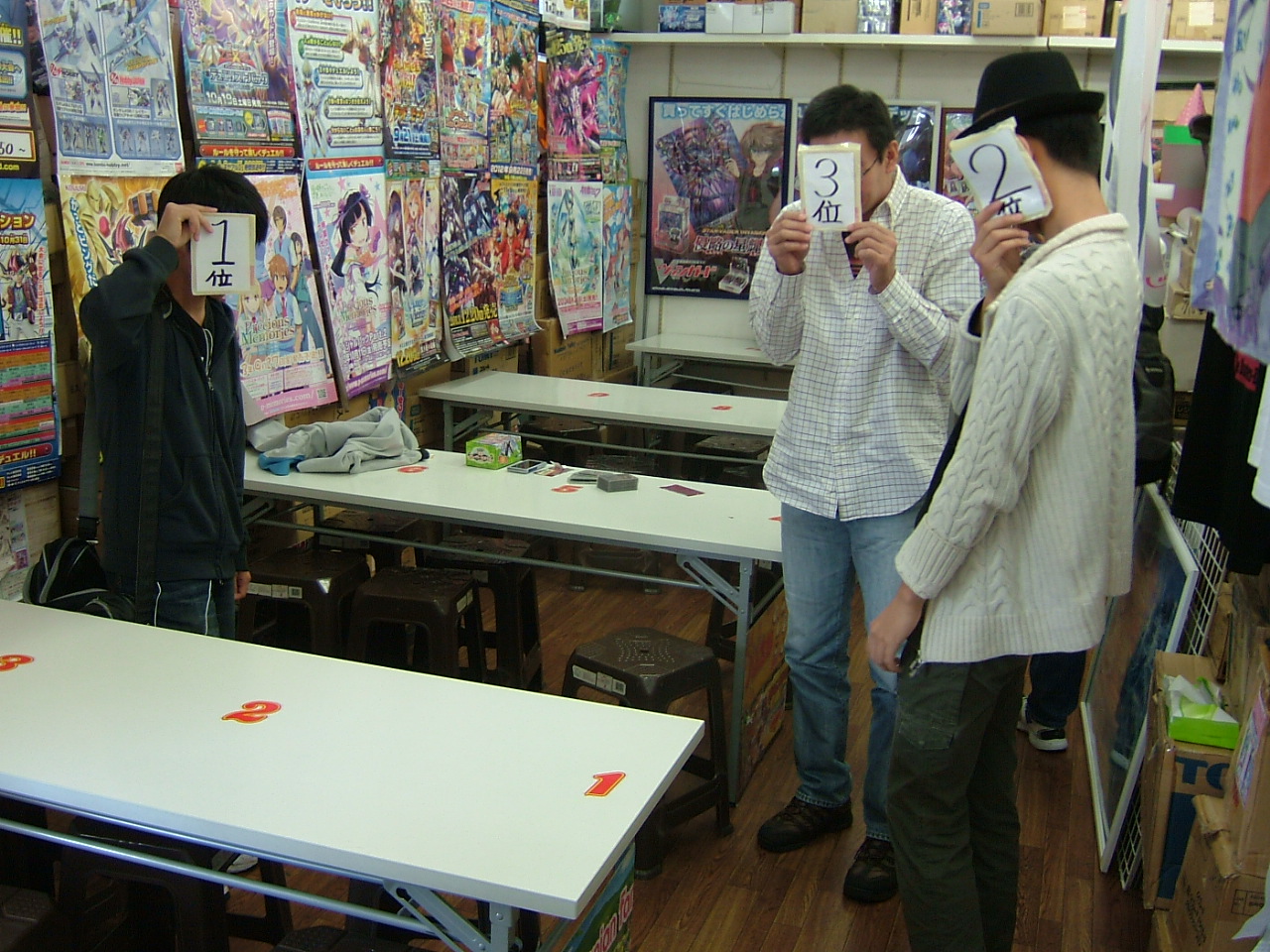 2013.11.09大会 001.jpg