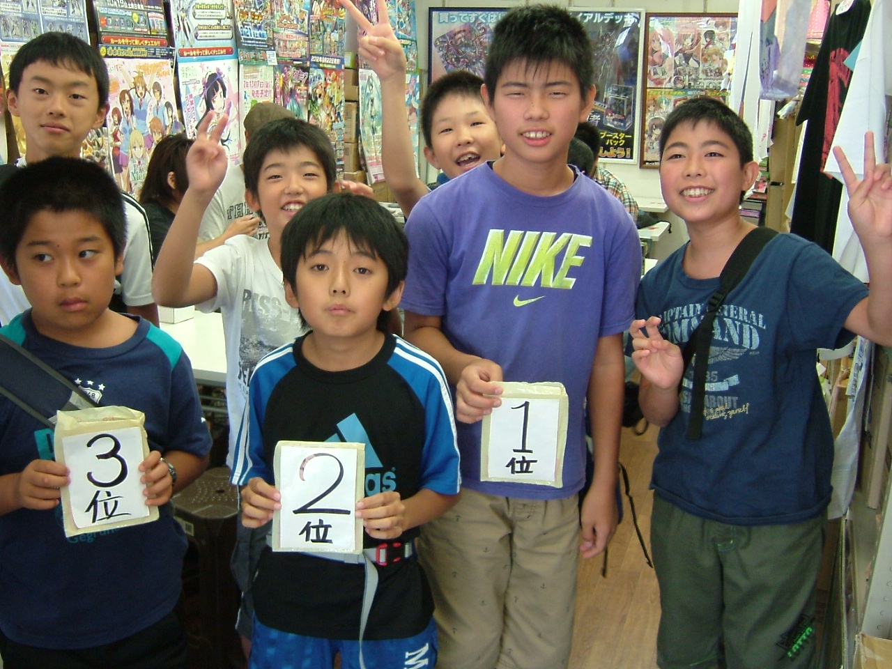 2013.09.28大会 008.jpg