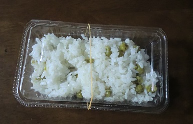 グリンピースご飯