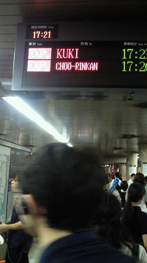 201306161721000.jpg