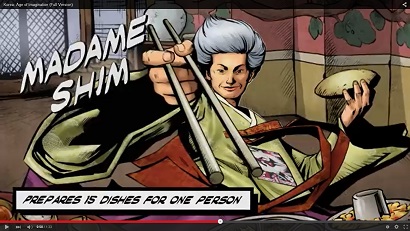 Korea age of imagine 2 S.jpg