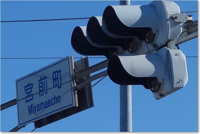 107国道に戻りましたR