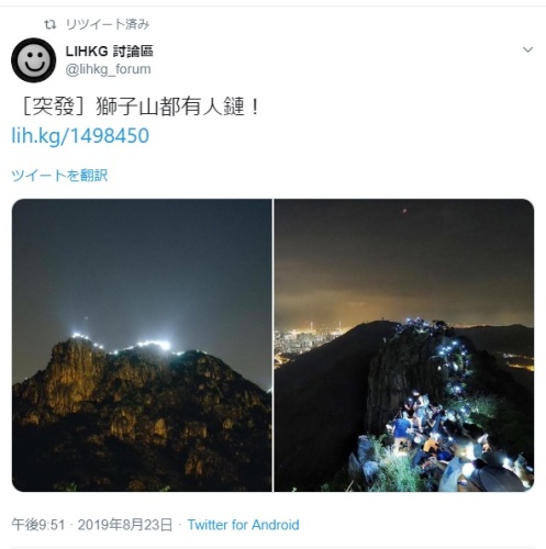 Hongkong Way After Baltic Way Confuoco Dalnara 楽天ブログ
