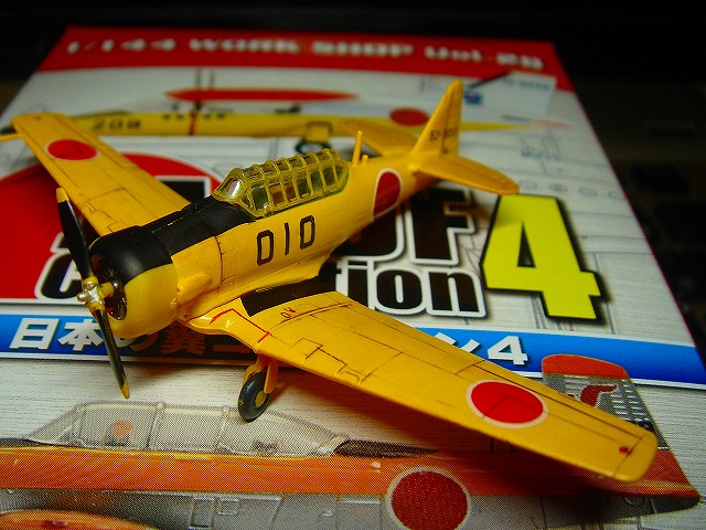 s-DSC00259.jpg