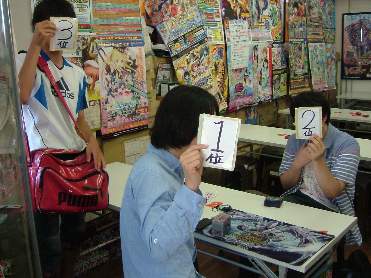 2014.06.15大会 002.jpg